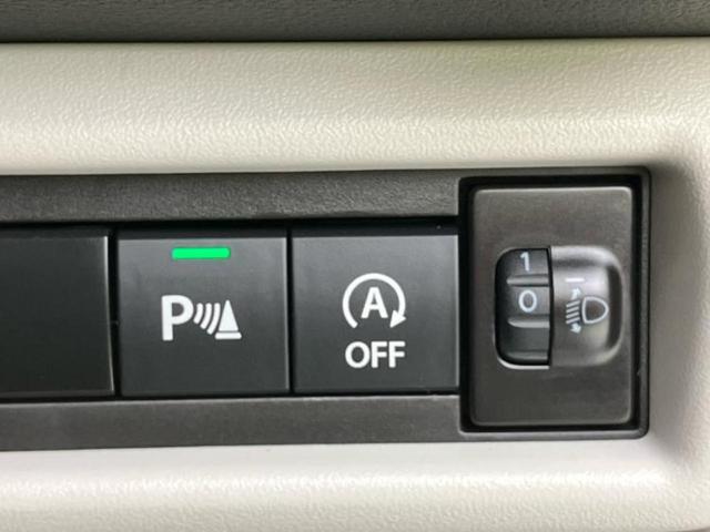 スイフト ハイブリッドMX 保証書/純正 9インチ メモリーナビ/セーフティサポート(スズキ)/シートヒーター 前席/全方位モニター/車線逸脱防止支援システム/パーキングアシスト バックガイド/ヘッドランプ LED 全周囲カメラ(28枚目)