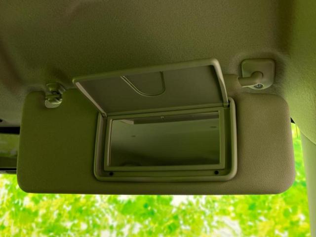 スイフト ハイブリッドMX 保証書/純正 9インチ メモリーナビ/セーフティサポート(スズキ)/シートヒーター 前席/全方位モニター/車線逸脱防止支援システム/パーキングアシスト バックガイド/ヘッドランプ LED 全周囲カメラ(31枚目)