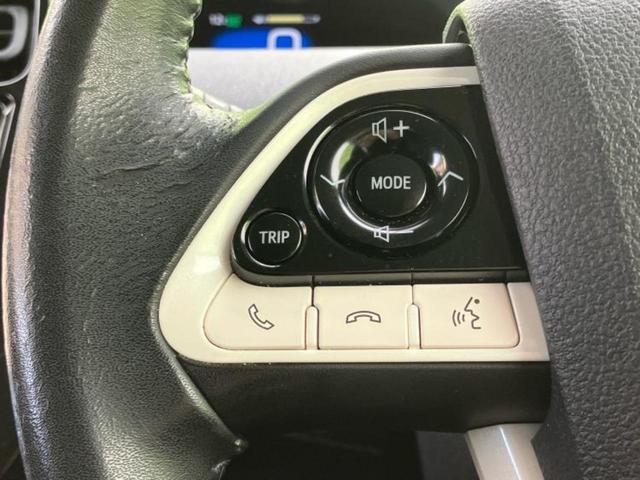 プリウス Sセーフティプラス 保証書/純正 9インチ SDナビ/トヨタセーフティセンス/車線逸脱防止支援システム/パーキングアシスト バックガイド/パーキングアシスト 自動操舵/ドライブレコーダー 社外 衝突被害軽減システム(18枚目)