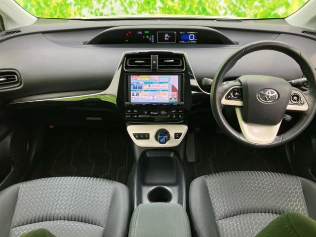 プリウス Sセーフティプラス 保証書/純正 9インチ SDナビ/トヨタセーフティセンス/車線逸脱防止支援システム/パーキングアシスト バックガイド/パーキングアシスト 自動操舵/ドライブレコーダー 社外 衝突被害軽減システム(19枚目)