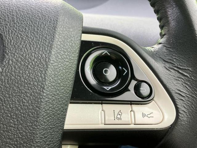 プリウス Sセーフティプラス 保証書/純正 9インチ SDナビ/トヨタセーフティセンス/車線逸脱防止支援システム/パーキングアシスト バックガイド/パーキングアシスト 自動操舵/ドライブレコーダー 社外 衝突被害軽減システム(25枚目)