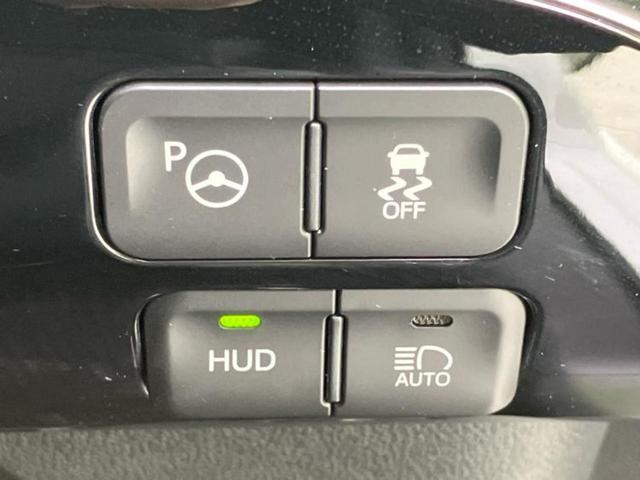 プリウス Sセーフティプラス 保証書/純正 9インチ SDナビ/トヨタセーフティセンス/車線逸脱防止支援システム/パーキングアシスト バックガイド/パーキングアシスト 自動操舵/ドライブレコーダー 社外 衝突被害軽減システム(30枚目)