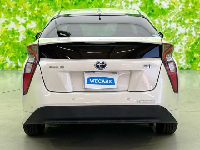 プリウス Sセーフティプラス 保証書/純正 9インチ SDナビ/トヨタセーフティセンス/車線逸脱防止支援システム/パーキングアシスト バックガイド/パーキングアシスト 自動操舵/ドライブレコーダー 社外 衝突被害軽減システム(40枚目)