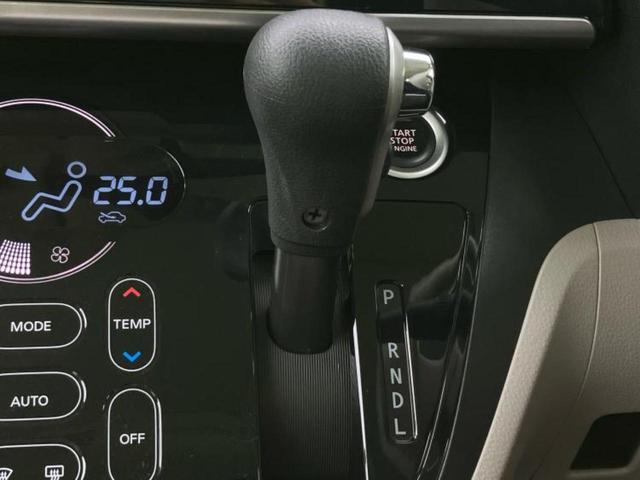 デイズルークス X 保証書/純正 SDナビ/エマージェンシーブレーキ/電動スライドドア/アラウンドビューモニター/ドライブレコーダー 前後/ヘッドランプ LED/Bluetooth接続/ETC/EBD付ABS ドラレコ(13枚目)