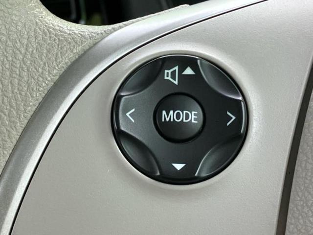 デイズルークス X 保証書/純正 SDナビ/エマージェンシーブレーキ/電動スライドドア/アラウンドビューモニター/ドライブレコーダー 前後/ヘッドランプ LED/Bluetooth接続/ETC/EBD付ABS ドラレコ(14枚目)