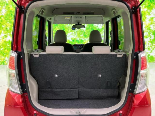 デイズルークス X 保証書/純正 SDナビ/エマージェンシーブレーキ/電動スライドドア/アラウンドビューモニター/ドライブレコーダー 前後/ヘッドランプ LED/Bluetooth接続/ETC/EBD付ABS ドラレコ(20枚目)