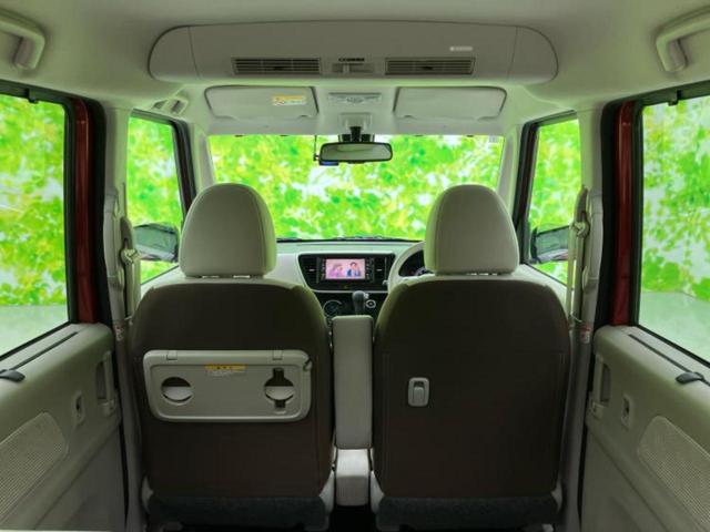 デイズルークス X 保証書/純正 SDナビ/エマージェンシーブレーキ/電動スライドドア/アラウンドビューモニター/ドライブレコーダー 前後/ヘッドランプ LED/Bluetooth接続/ETC/EBD付ABS ドラレコ(21枚目)