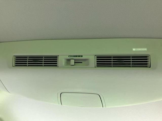 デイズルークス X 保証書/純正 SDナビ/エマージェンシーブレーキ/電動スライドドア/アラウンドビューモニター/ドライブレコーダー 前後/ヘッドランプ LED/Bluetooth接続/ETC/EBD付ABS ドラレコ(37枚目)