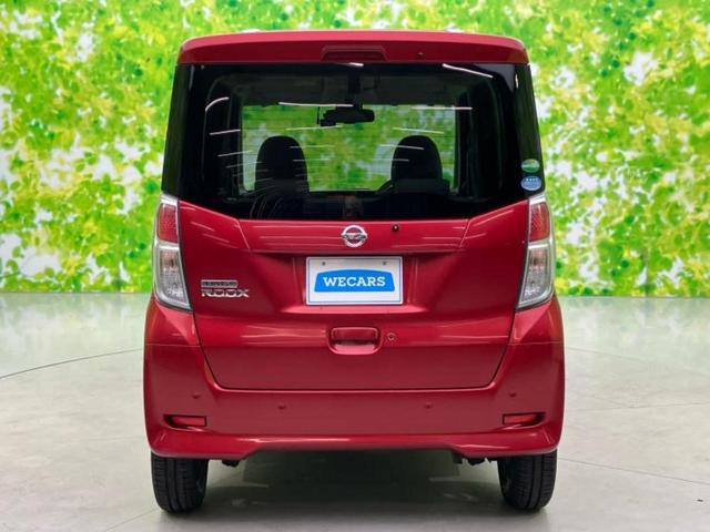 デイズルークス X 保証書/純正 SDナビ/エマージェンシーブレーキ/電動スライドドア/アラウンドビューモニター/ドライブレコーダー 前後/ヘッドランプ LED/Bluetooth接続/ETC/EBD付ABS ドラレコ(40枚目)