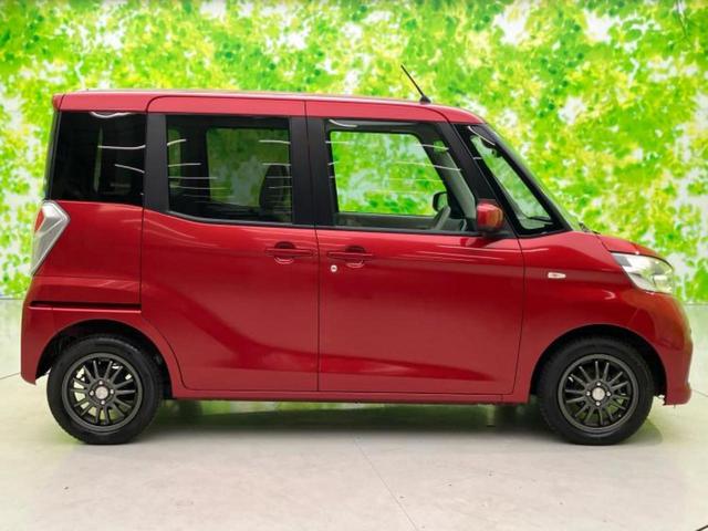 デイズルークス X 保証書/純正 SDナビ/エマージェンシーブレーキ/電動スライドドア/アラウンドビューモニター/ドライブレコーダー 前後/ヘッドランプ LED/Bluetooth接続/ETC/EBD付ABS ドラレコ(42枚目)