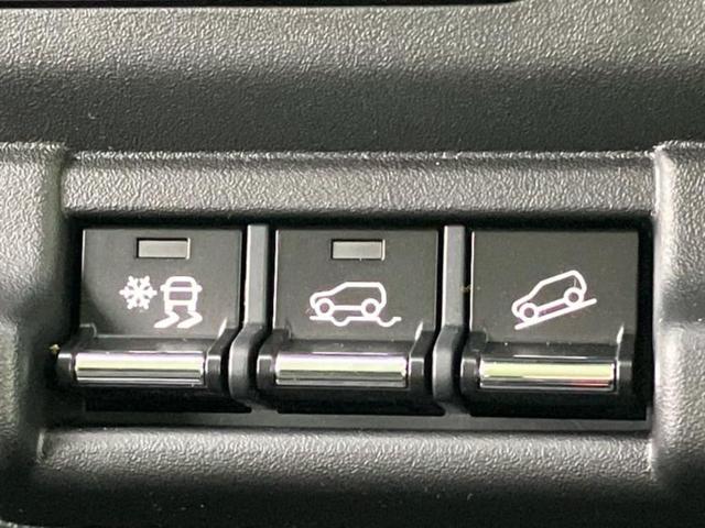 ハスラー ４ＷＤハイブリッドＸ　保証書／純正　９インチ　メモリーナビ／セーフティサポート（スズキ）／シートヒーター　前席／全方位モニター／車線逸脱防止支援システム／パーキングアシスト　バックガイド／登録済未使用車　全周囲カメラ（13枚目）