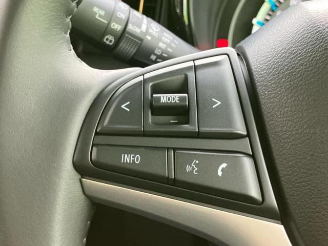 ハスラー ４ＷＤハイブリッドＸ　保証書／純正　９インチ　メモリーナビ／セーフティサポート（スズキ）／シートヒーター　前席／全方位モニター／車線逸脱防止支援システム／パーキングアシスト　バックガイド／登録済未使用車　全周囲カメラ（27枚目）