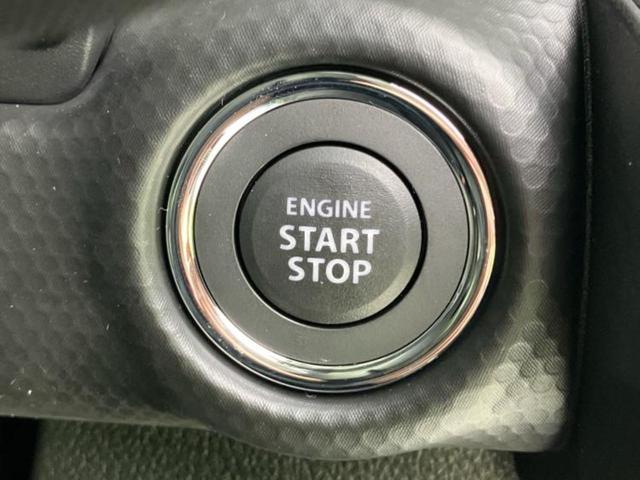 ハスラー ４ＷＤハイブリッドＸ　保証書／純正　９インチ　メモリーナビ／セーフティサポート（スズキ）／シートヒーター　前席／全方位モニター／車線逸脱防止支援システム／パーキングアシスト　バックガイド／登録済未使用車　全周囲カメラ（34枚目）