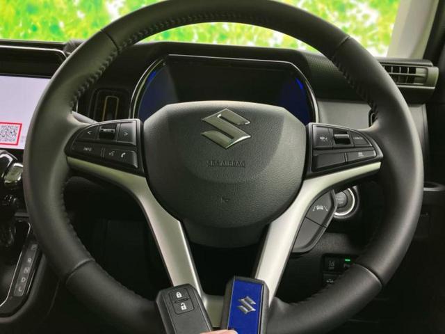 ハスラー ４ＷＤハイブリッドＸ　保証書／純正　９インチ　メモリーナビ／セーフティサポート（スズキ）／シートヒーター　前席／全方位モニター／車線逸脱防止支援システム／パーキングアシスト　バックガイド／登録済未使用車　全周囲カメラ（38枚目）