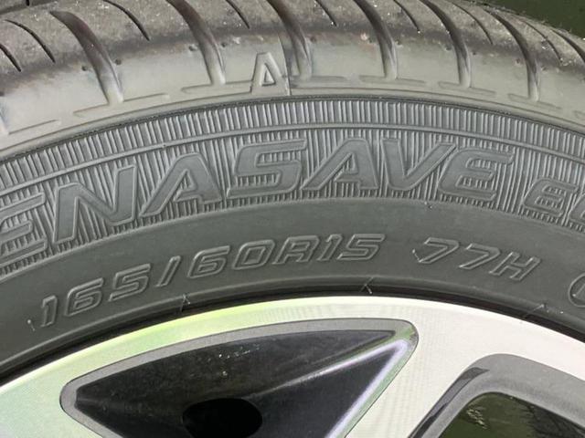 ハスラー ４ＷＤハイブリッドＸ　保証書／純正　９インチ　メモリーナビ／セーフティサポート（スズキ）／シートヒーター　前席／全方位モニター／車線逸脱防止支援システム／パーキングアシスト　バックガイド／登録済未使用車　全周囲カメラ（47枚目）