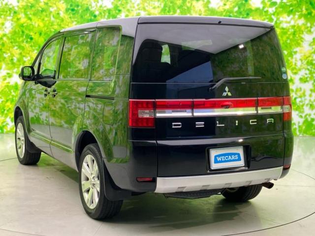 デリカD:5 4WD M 新品タイヤ/保証書/社外 SDナビ/フリップダウンモニター 社外 11.5インチ/電動スライドドア/パーキングアシスト バックガイド/ヘッドランプ HID/Bluetooth接続 後席モニター 4WD(3枚目)