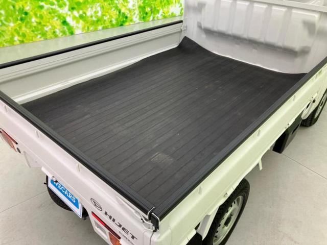 ハイゼットトラック スタンダードSA3t 新品タイヤ/保証書/衝突安全装置/車線逸脱防止支援システム/EBD付ABS/横滑り防止装置/エアバッグ 運転席/パワーステアリング/ワンオーナー/マニュアルエアコン/取扱説明書/アクセサリーソケット(8枚目)