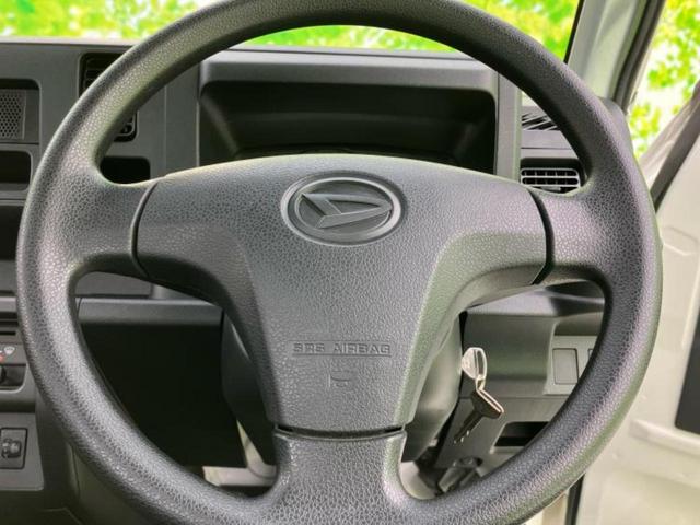 ハイゼットトラック スタンダードSA3t 新品タイヤ/保証書/衝突安全装置/車線逸脱防止支援システム/EBD付ABS/横滑り防止装置/エアバッグ 運転席/パワーステアリング/ワンオーナー/マニュアルエアコン/取扱説明書/アクセサリーソケット(29枚目)