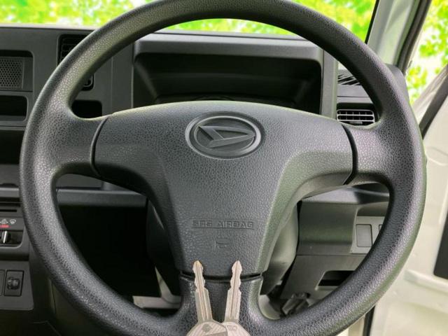 ハイゼットトラック スタンダードSA3t 新品タイヤ/保証書/衝突安全装置/車線逸脱防止支援システム/EBD付ABS/横滑り防止装置/エアバッグ 運転席/パワーステアリング/ワンオーナー/マニュアルエアコン/取扱説明書/アクセサリーソケット(30枚目)