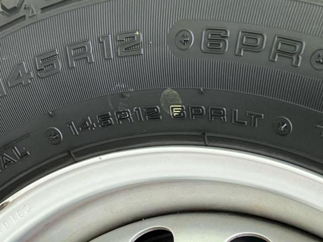 ハイゼットトラック スタンダードＳＡ３ｔ　新品タイヤ／保証書／衝突安全装置／車線逸脱防止支援システム／ＥＢＤ付ＡＢＳ／横滑り防止装置／エアバッグ　運転席／パワーステアリング／ワンオーナー／マニュアルエアコン／取扱説明書／アクセサリーソケット（39枚目）