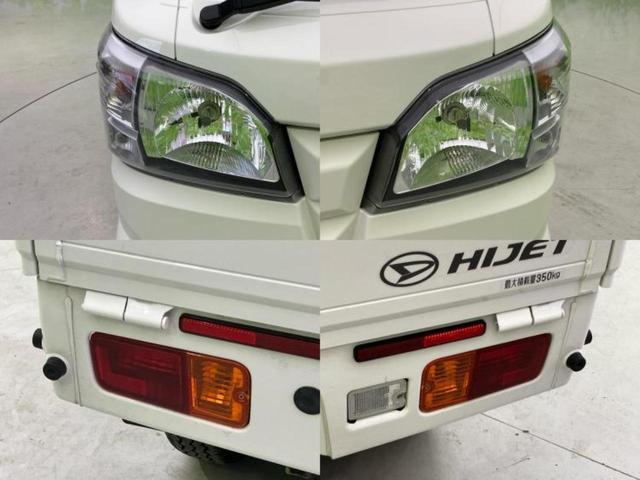 ハイゼットトラック スタンダードSA3t 新品タイヤ/保証書/衝突安全装置/車線逸脱防止支援システム/EBD付ABS/横滑り防止装置/エアバッグ 運転席/パワーステアリング/ワンオーナー/マニュアルエアコン/取扱説明書/アクセサリーソケット(41枚目)