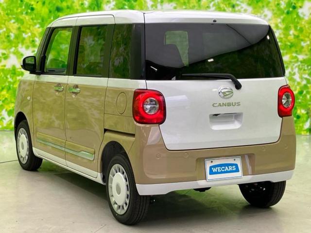 ムーヴキャンバス 4WDストライプスG 保証書/純正 メモリーナビ/スマートアシスト(トヨタ・ダイハツ)/両側電動スライドドア/シートヒーター/車線逸脱防止支援システム/パーキングアシスト バックガイド/登録済未使用車 衝突被害軽減システム(3枚目)