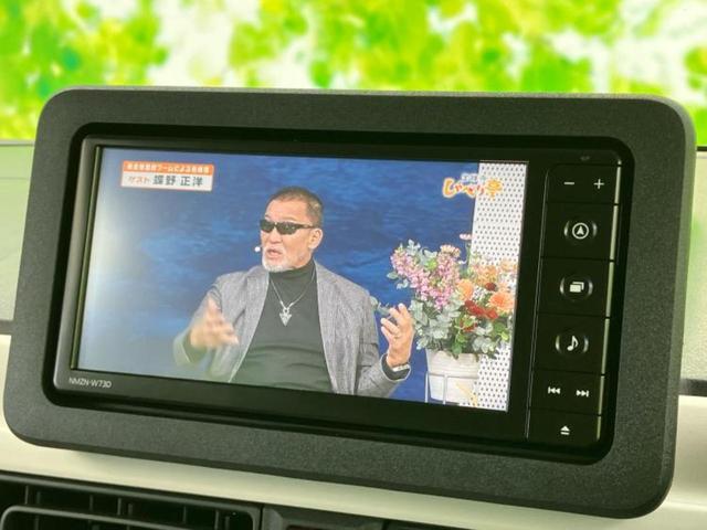 ムーヴキャンバス 4WDストライプスG 保証書/純正 メモリーナビ/スマートアシスト(トヨタ・ダイハツ)/両側電動スライドドア/シートヒーター/車線逸脱防止支援システム/パーキングアシスト バックガイド/登録済未使用車 衝突被害軽減システム(10枚目)