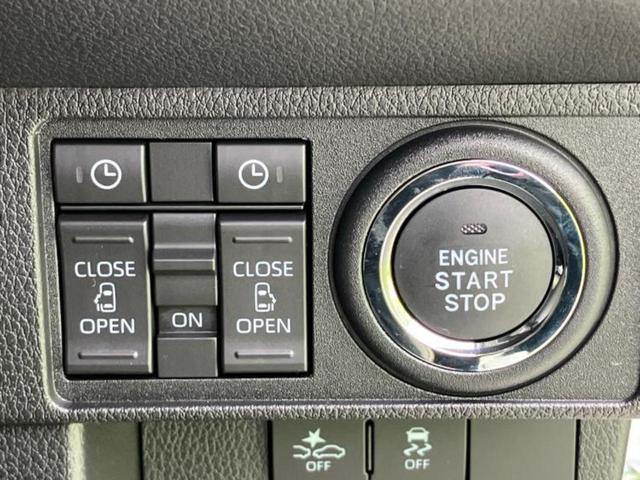 ムーヴキャンバス 4WDストライプスG 保証書/純正 メモリーナビ/スマートアシスト(トヨタ・ダイハツ)/両側電動スライドドア/シートヒーター/車線逸脱防止支援システム/パーキングアシスト バックガイド/登録済未使用車 衝突被害軽減システム(27枚目)