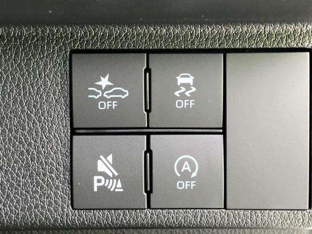 ムーヴキャンバス 4WDストライプスG 保証書/純正 メモリーナビ/スマートアシスト(トヨタ・ダイハツ)/両側電動スライドドア/シートヒーター/車線逸脱防止支援システム/パーキングアシスト バックガイド/登録済未使用車 衝突被害軽減システム(30枚目)