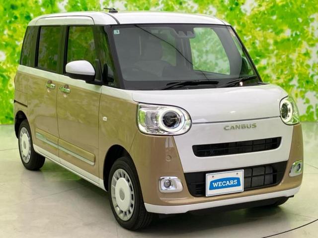 ムーヴキャンバス 4WDストライプスG 保証書/純正 メモリーナビ/スマートアシスト(トヨタ・ダイハツ)/両側電動スライドドア/シートヒーター/車線逸脱防止支援システム/パーキングアシスト バックガイド/登録済未使用車 衝突被害軽減システム(43枚目)