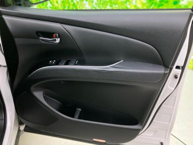 エスティマハイブリッド 4WDアエラスプレミアムエディション 新品タイヤ/エアロ/社外 SDナビ/両側電動スライドドア/パーキングアシスト バックガイド/Bluetooth接続/ETC/EBD付ABS/横滑り防止装置/アイドリングストップ フルエアロ 電動シート(4枚目)