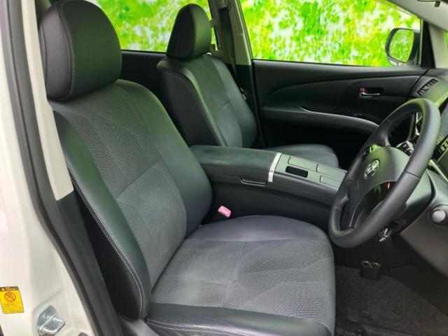 エスティマハイブリッド 4WDアエラスプレミアムエディション 新品タイヤ/エアロ/社外 SDナビ/両側電動スライドドア/パーキングアシスト バックガイド/Bluetooth接続/ETC/EBD付ABS/横滑り防止装置/アイドリングストップ フルエアロ 電動シート(8枚目)