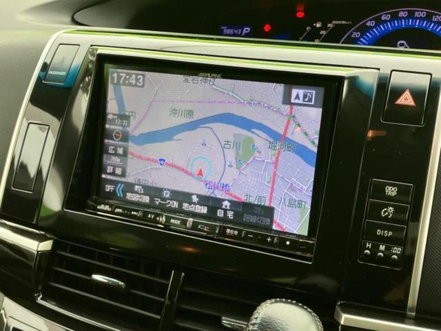 エスティマハイブリッド 4WDアエラスプレミアムエディション 新品タイヤ/エアロ/社外 SDナビ/両側電動スライドドア/パーキングアシスト バックガイド/Bluetooth接続/ETC/EBD付ABS/横滑り防止装置/アイドリングストップ フルエアロ 電動シート(9枚目)