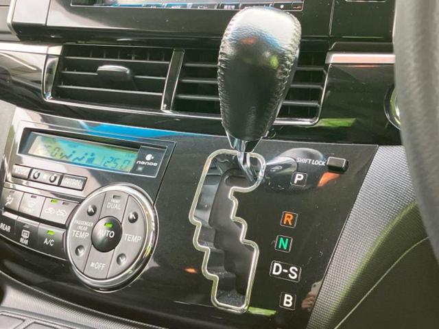 エスティマハイブリッド 4WDアエラスプレミアムエディション 新品タイヤ/エアロ/社外 SDナビ/両側電動スライドドア/パーキングアシスト バックガイド/Bluetooth接続/ETC/EBD付ABS/横滑り防止装置/アイドリングストップ フルエアロ 電動シート(13枚目)