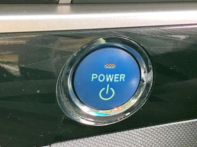 エスティマハイブリッド 4WDアエラスプレミアムエディション 新品タイヤ/エアロ/社外 SDナビ/両側電動スライドドア/パーキングアシスト バックガイド/Bluetooth接続/ETC/EBD付ABS/横滑り防止装置/アイドリングストップ フルエアロ 電動シート(27枚目)