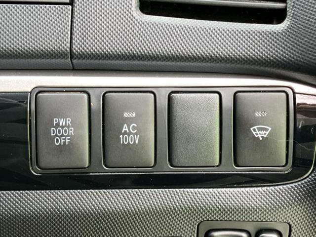 エスティマハイブリッド 4WDアエラスプレミアムエディション 新品タイヤ/エアロ/社外 SDナビ/両側電動スライドドア/パーキングアシスト バックガイド/Bluetooth接続/ETC/EBD付ABS/横滑り防止装置/アイドリングストップ フルエアロ 電動シート(28枚目)