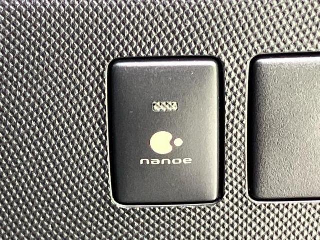 エスティマハイブリッド 4WDアエラスプレミアムエディション 新品タイヤ/エアロ/社外 SDナビ/両側電動スライドドア/パーキングアシスト バックガイド/Bluetooth接続/ETC/EBD付ABS/横滑り防止装置/アイドリングストップ フルエアロ 電動シート(30枚目)