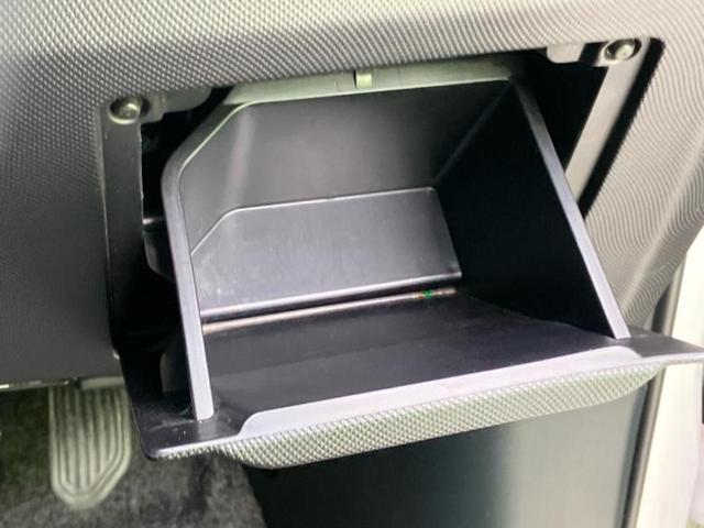 エスティマハイブリッド 4WDアエラスプレミアムエディション 新品タイヤ/エアロ/社外 SDナビ/両側電動スライドドア/パーキングアシスト バックガイド/Bluetooth接続/ETC/EBD付ABS/横滑り防止装置/アイドリングストップ フルエアロ 電動シート(31枚目)