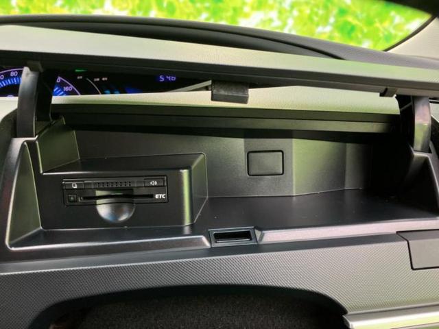 エスティマハイブリッド 4WDアエラスプレミアムエディション 新品タイヤ/エアロ/社外 SDナビ/両側電動スライドドア/パーキングアシスト バックガイド/Bluetooth接続/ETC/EBD付ABS/横滑り防止装置/アイドリングストップ フルエアロ 電動シート(32枚目)