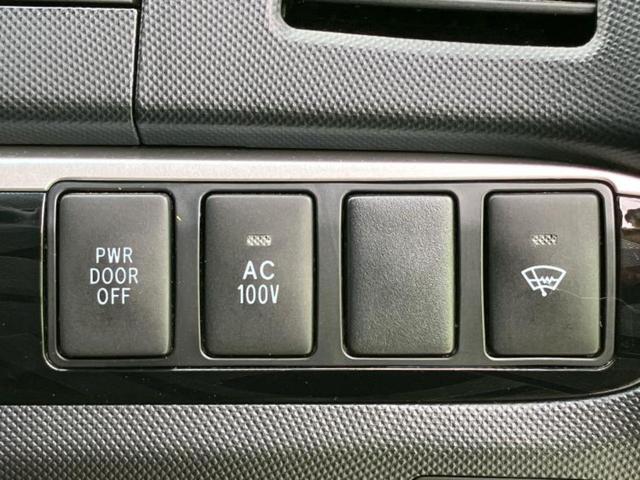 エスティマハイブリッド 4WDアエラスプレミアムエディション 新品タイヤ/エアロ/社外 SDナビ/両側電動スライドドア/パーキングアシスト バックガイド/Bluetooth接続/ETC/EBD付ABS/横滑り防止装置/アイドリングストップ フルエアロ 電動シート(38枚目)