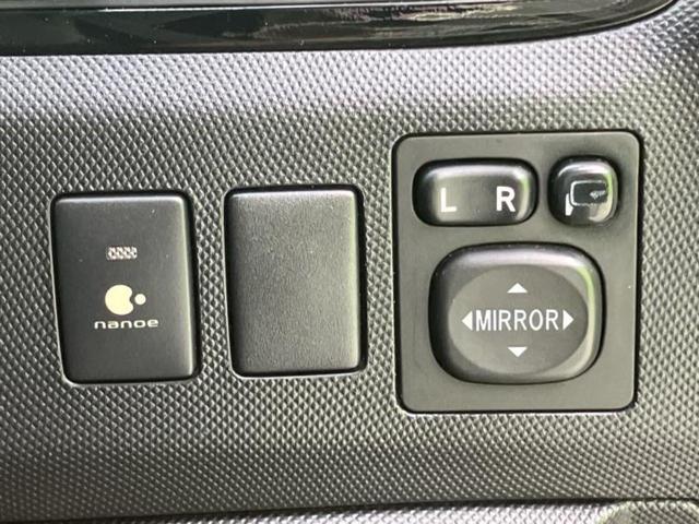 エスティマハイブリッド 4WDアエラスプレミアムエディション 新品タイヤ/エアロ/社外 SDナビ/両側電動スライドドア/パーキングアシスト バックガイド/Bluetooth接続/ETC/EBD付ABS/横滑り防止装置/アイドリングストップ フルエアロ 電動シート(39枚目)