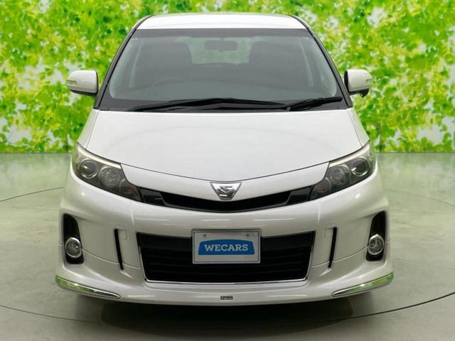 エスティマハイブリッド 4WDアエラスプレミアムエディション 新品タイヤ/エアロ/社外 SDナビ/両側電動スライドドア/パーキングアシスト バックガイド/Bluetooth接続/ETC/EBD付ABS/横滑り防止装置/アイドリングストップ フルエアロ 電動シート(49枚目)