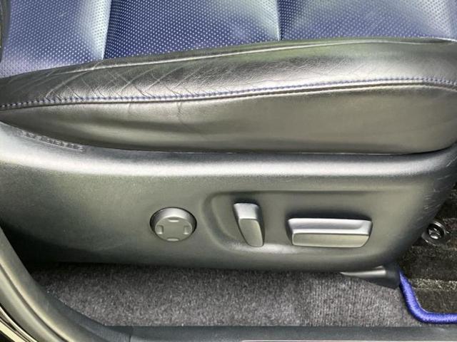 ハリアー 4WDプログレスメタルレザーPスタイルブルーイッシュ 新品タイヤ/JBL/保証書/純正 9インチ SDナビ/衝突安全装置/シートヒーター/車線逸脱防止支援システム/シート 合皮/パーキングアシスト バックガイド/電動バックドア 衝突被害軽減システム(6枚目)