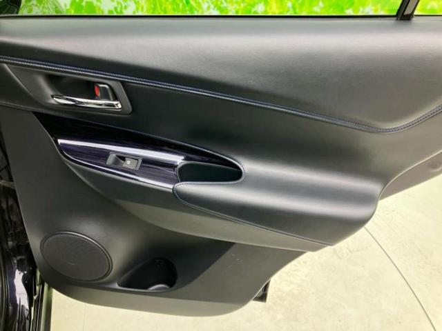 ハリアー 4WDプログレスメタルレザーPスタイルブルーイッシュ 新品タイヤ/JBL/保証書/純正 9インチ SDナビ/衝突安全装置/シートヒーター/車線逸脱防止支援システム/シート 合皮/パーキングアシスト バックガイド/電動バックドア 衝突被害軽減システム(7枚目)