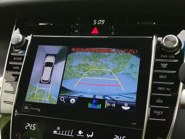 ハリアー 4WDプログレスメタルレザーPスタイルブルーイッシュ 新品タイヤ/JBL/保証書/純正 9インチ SDナビ/衝突安全装置/シートヒーター/車線逸脱防止支援システム/シート 合皮/パーキングアシスト バックガイド/電動バックドア 衝突被害軽減システム(11枚目)