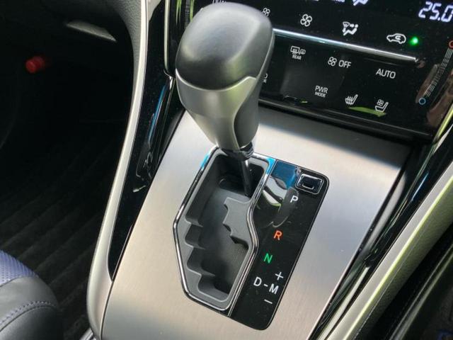 ハリアー 4WDプログレスメタルレザーPスタイルブルーイッシュ 新品タイヤ/JBL/保証書/純正 9インチ SDナビ/衝突安全装置/シートヒーター/車線逸脱防止支援システム/シート 合皮/パーキングアシスト バックガイド/電動バックドア 衝突被害軽減システム(13枚目)