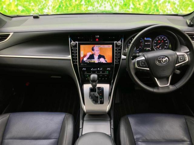 ハリアー 4WDプログレスメタルレザーPスタイルブルーイッシュ 新品タイヤ/JBL/保証書/純正 9インチ SDナビ/衝突安全装置/シートヒーター/車線逸脱防止支援システム/シート 合皮/パーキングアシスト バックガイド/電動バックドア 衝突被害軽減システム(19枚目)