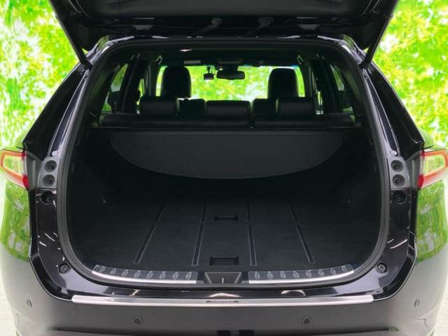 ハリアー 4WDプログレスメタルレザーPスタイルブルーイッシュ 新品タイヤ/JBL/保証書/純正 9インチ SDナビ/衝突安全装置/シートヒーター/車線逸脱防止支援システム/シート 合皮/パーキングアシスト バックガイド/電動バックドア 衝突被害軽減システム(20枚目)