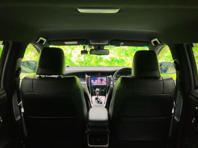 ハリアー 4WDプログレスメタルレザーPスタイルブルーイッシュ 新品タイヤ/JBL/保証書/純正 9インチ SDナビ/衝突安全装置/シートヒーター/車線逸脱防止支援システム/シート 合皮/パーキングアシスト バックガイド/電動バックドア 衝突被害軽減システム(21枚目)