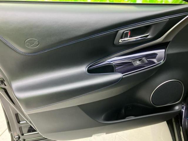 ハリアー 4WDプログレスメタルレザーPスタイルブルーイッシュ 新品タイヤ/JBL/保証書/純正 9インチ SDナビ/衝突安全装置/シートヒーター/車線逸脱防止支援システム/シート 合皮/パーキングアシスト バックガイド/電動バックドア 衝突被害軽減システム(24枚目)